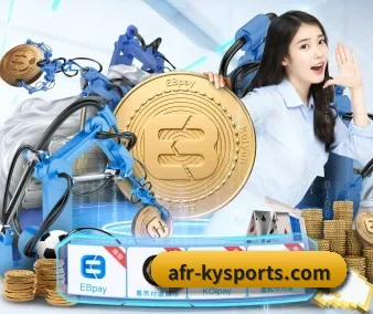 系统革新