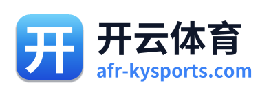 开云体育